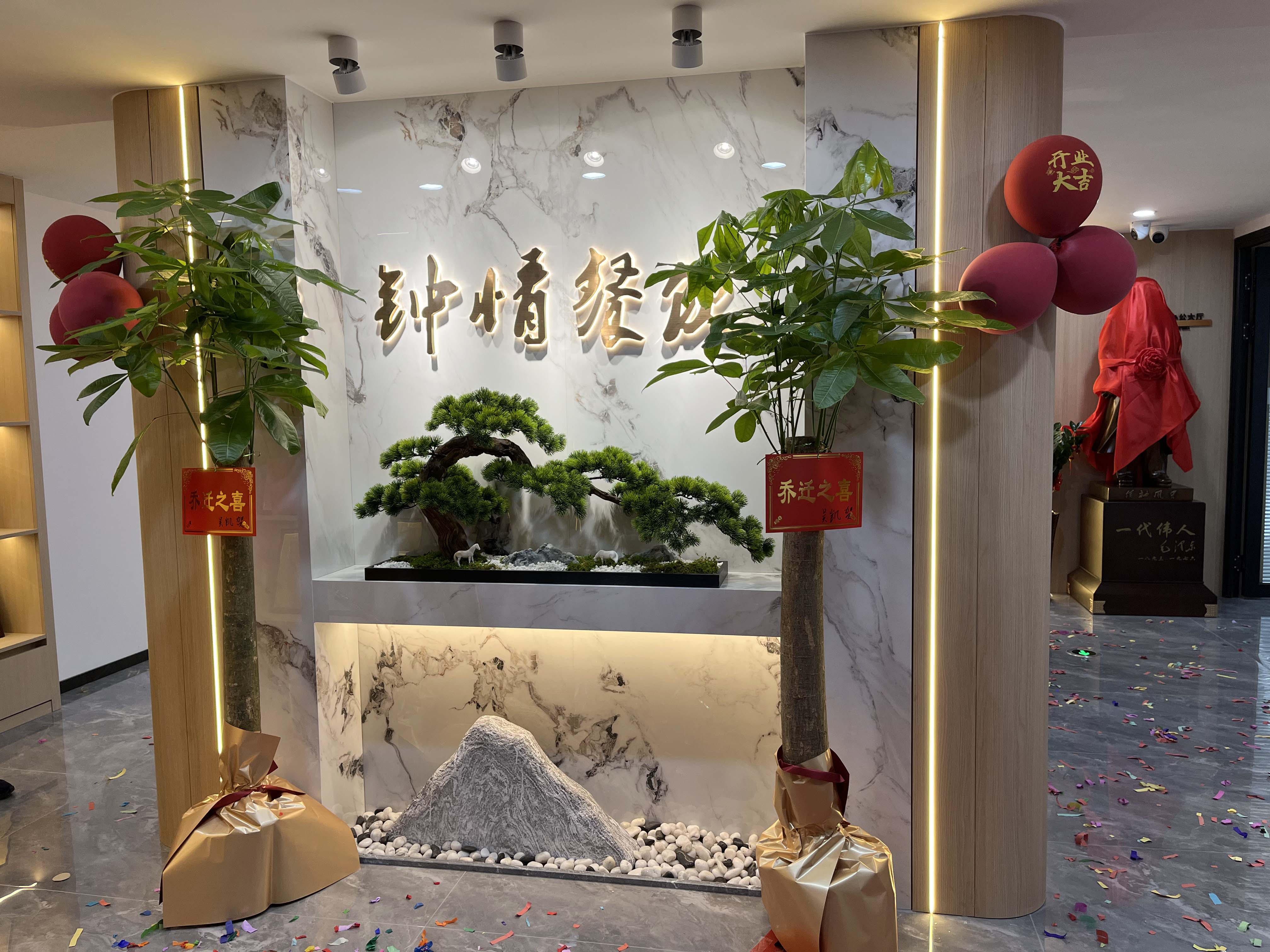 公司大门