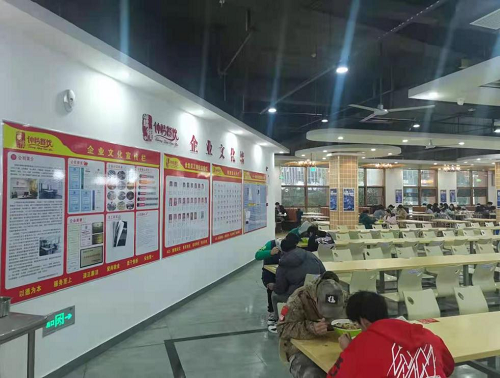 湖南钟情餐饮管理有限责任公司,餐饮管理,钟情餐饮管理,团体膳食,大学食堂,学院食堂,学校餐饮