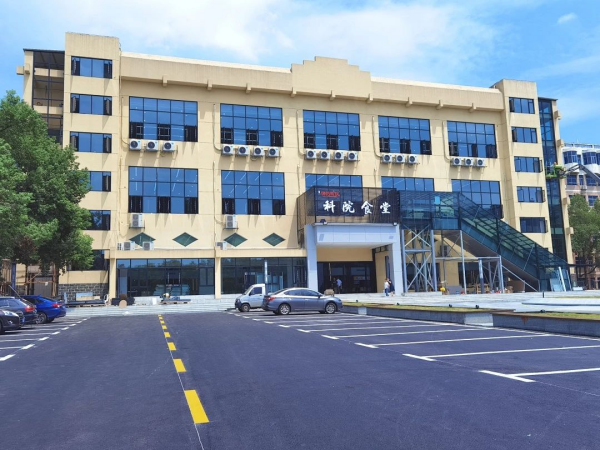 湖南大坝施工,湖南隧道施工,湖南混凝土生产,湖南华纬水电工程有限公司