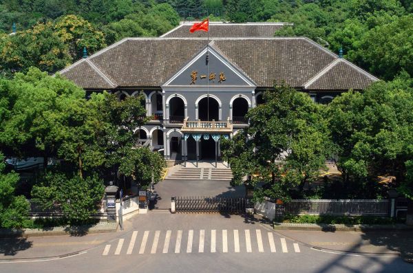 湖南大坝施工,湖南隧道施工,湖南混凝土生产,湖南华纬水电工程有限公司