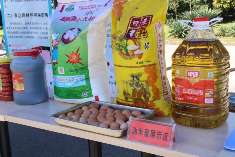 湖南钟情餐饮管理有限责任公司,餐饮管理,钟情餐饮管理,团体膳食,大学食堂,学院食堂,学校餐饮 湖南钟情餐饮管理有限责任公司,餐饮管理,钟情餐饮管理,团体膳食,大学食堂,学院食堂,学校餐饮