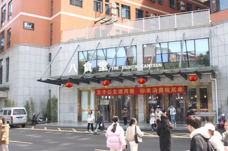 湖南钟情餐饮管理有限责任公司,餐饮管理,钟情餐饮管理,团体膳食,大学食堂,学院食堂,学校餐饮 湖南钟情餐饮管理有限责任公司,餐饮管理,钟情餐饮管理,团体膳食,大学食堂,学院食堂,学校餐饮