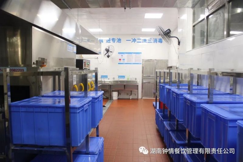 湖南钟情餐饮管理有限责任公司,餐饮管理,钟情餐饮管理,团体膳食,大学食堂,学院食堂,学校餐饮 湖南钟情餐饮管理有限责任公司,餐饮管理,钟情餐饮管理,团体膳食,大学食堂,学院食堂,学校餐饮