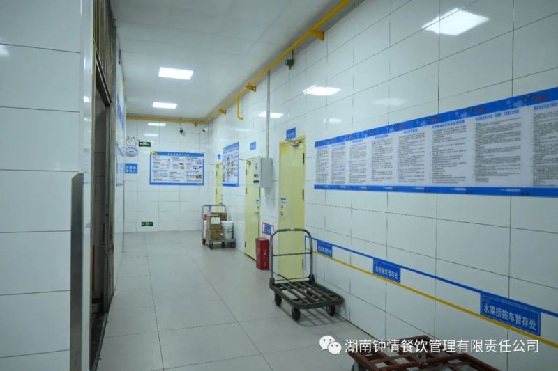 湖南钟情餐饮管理有限责任公司,餐饮管理,钟情餐饮管理,团体膳食,大学食堂,学院食堂,学校餐饮 湖南钟情餐饮管理有限责任公司,餐饮管理,钟情餐饮管理,团体膳食,大学食堂,学院食堂,学校餐饮