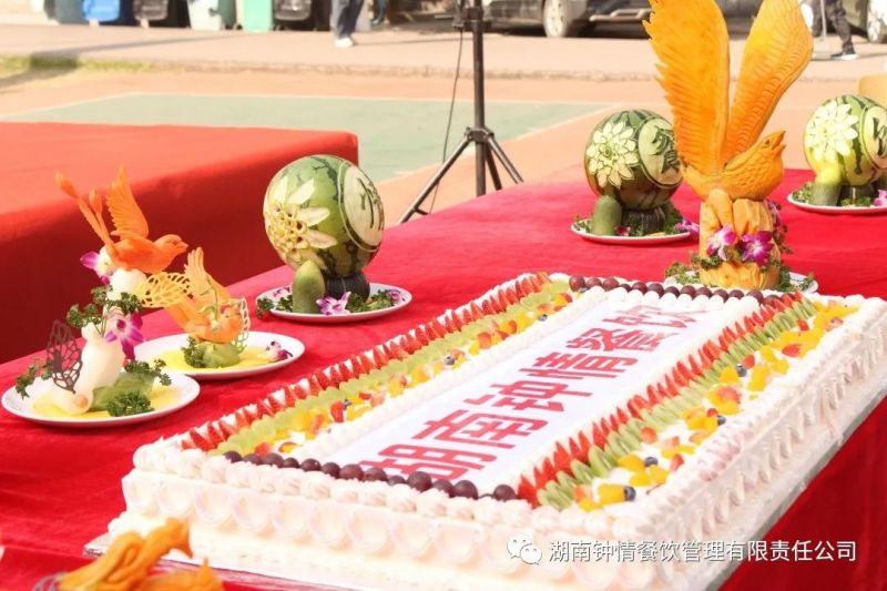 湖南钟情餐饮管理有限责任公司,餐饮管理,钟情餐饮管理,团体膳食,大学食堂,学院食堂,学校餐饮