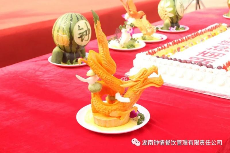 湖南钟情餐饮管理有限责任公司,餐饮管理,钟情餐饮管理,团体膳食,大学食堂,学院食堂,学校餐饮 湖南钟情餐饮管理有限责任公司,餐饮管理,钟情餐饮管理,团体膳食,大学食堂,学院食堂,学校餐饮