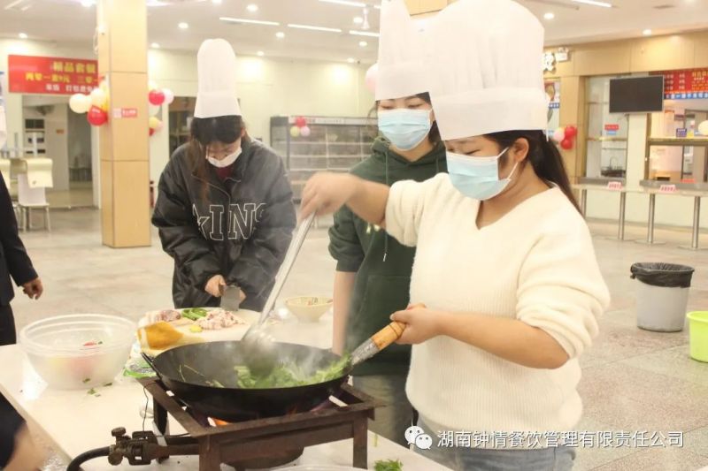 湖南钟情餐饮管理有限责任公司,餐饮管理,钟情餐饮管理,团体膳食,大学食堂,学院食堂,学校餐饮