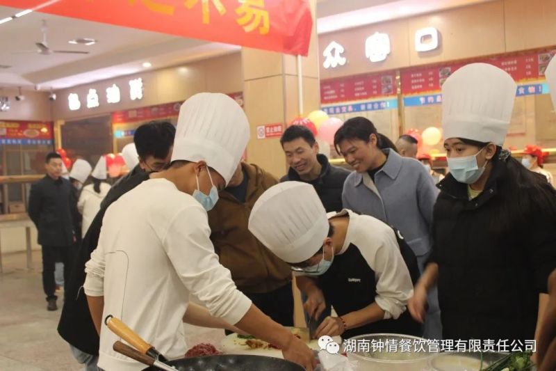 湖南钟情餐饮管理有限责任公司,餐饮管理,钟情餐饮管理,团体膳食,大学食堂,学院食堂,学校餐饮