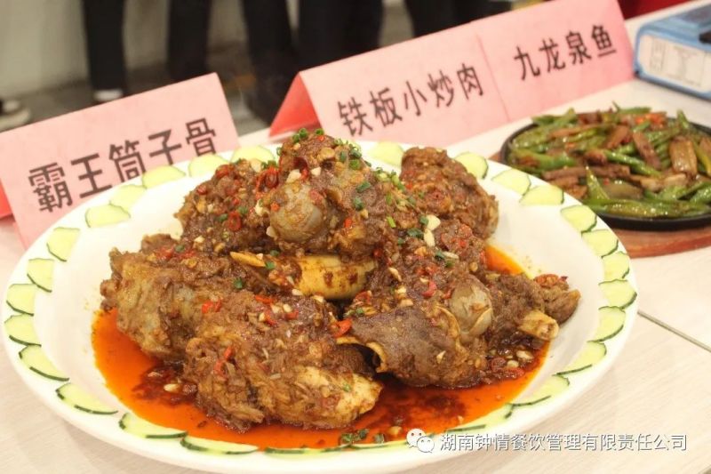 湖南钟情餐饮管理有限责任公司,餐饮管理,钟情餐饮管理,团体膳食,大学食堂,学院食堂,学校餐饮