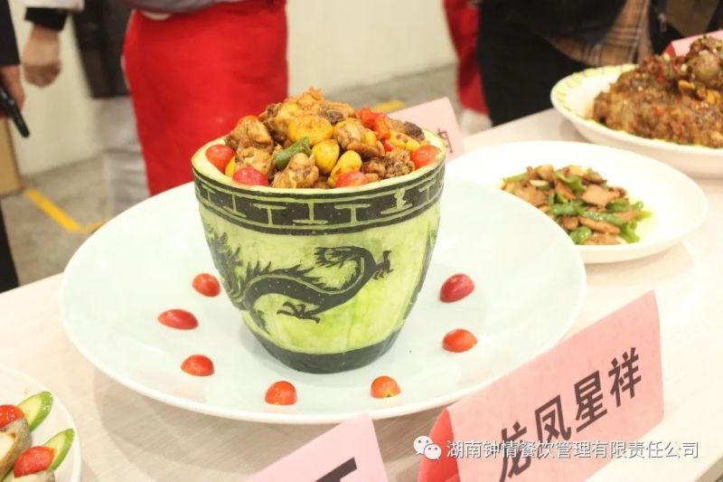 湖南钟情餐饮管理有限责任公司,餐饮管理,钟情餐饮管理,团体膳食,大学食堂,学院食堂,学校餐饮