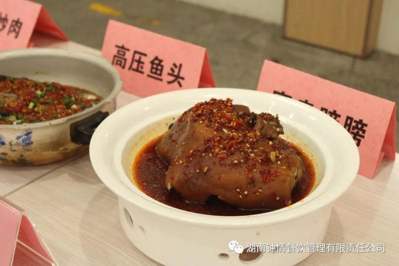 湖南钟情餐饮管理有限责任公司,餐饮管理,钟情餐饮管理,团体膳食,大学食堂,学院食堂,学校餐饮