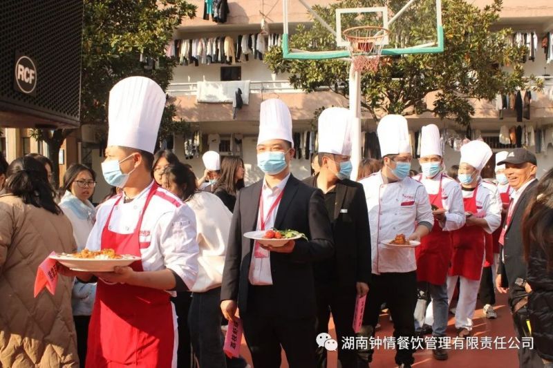 湖南钟情餐饮管理有限责任公司,餐饮管理,钟情餐饮管理,团体膳食,大学食堂,学院食堂,学校餐饮