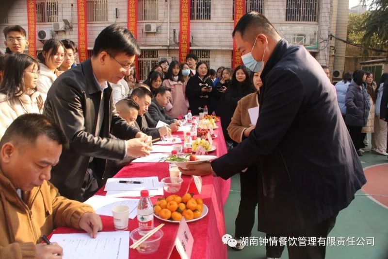 湖南钟情餐饮管理有限责任公司,餐饮管理,钟情餐饮管理,团体膳食,大学食堂,学院食堂,学校餐饮