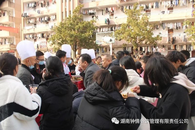 湖南钟情餐饮管理有限责任公司,餐饮管理,钟情餐饮管理,团体膳食,大学食堂,学院食堂,学校餐饮