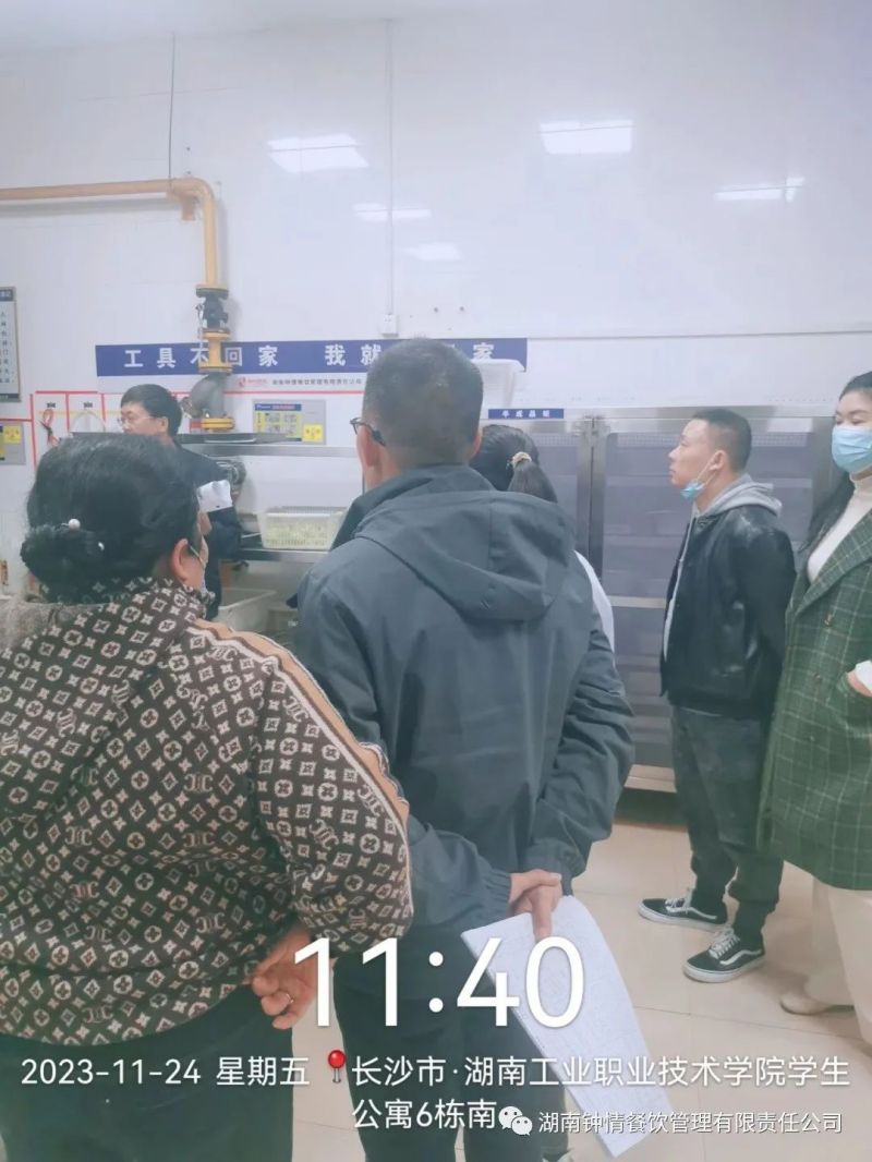 湖南钟情餐饮管理有限责任公司,餐饮管理,钟情餐饮管理,团体膳食,大学食堂,学院食堂,学校餐饮