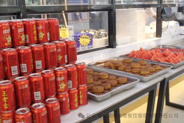 湖南钟情餐饮管理有限责任公司,餐饮管理,钟情餐饮管理,团体膳食,大学食堂,学院食堂,学校餐饮