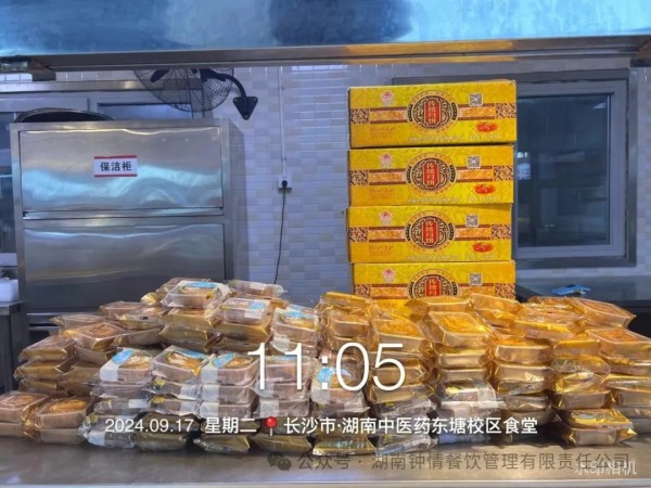 湖南钟情餐饮管理有限责任公司,餐饮管理,钟情餐饮管理,团体膳食,大学食堂,学院食堂,学校餐饮