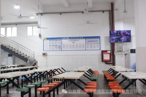 湖南钟情餐饮管理有限责任公司,餐饮管理,钟情餐饮管理,团体膳食,大学食堂,学院食堂,学校餐饮