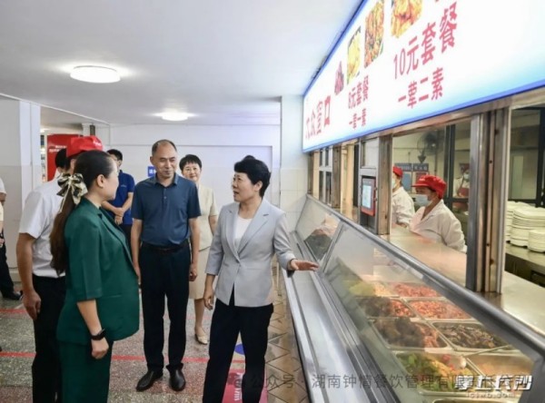 湖南钟情餐饮管理有限责任公司,餐饮管理,钟情餐饮管理,团体膳食,大学食堂,学院食堂,学校餐饮